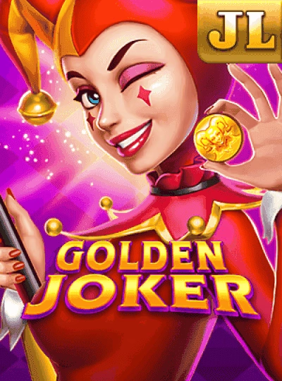 BPL cricket game cover